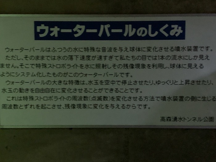 2315CEB6-AC86-4DB8-9D0F-208F97D2FFE4.jpeg