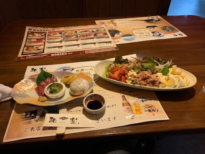 9F5DEBD4-5EDD-400E-A7C8-17BCCD22A437.jpeg