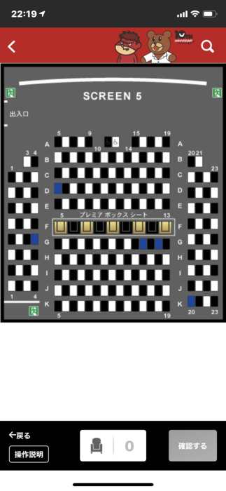 IMG_2713.PNG