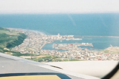 稚内市街