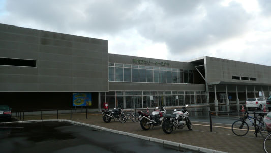 フェリー乗り場