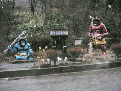 鬼祠