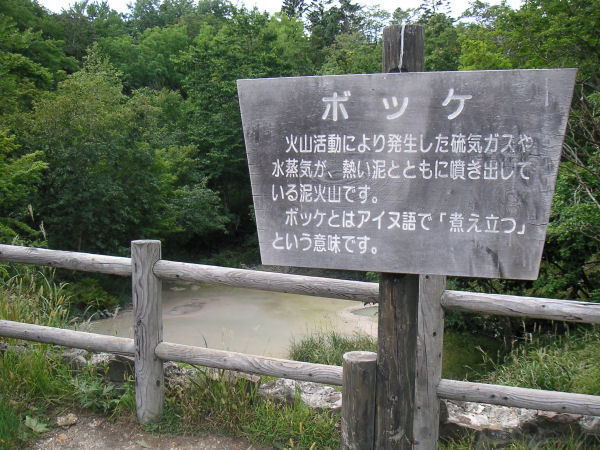 Ŕ