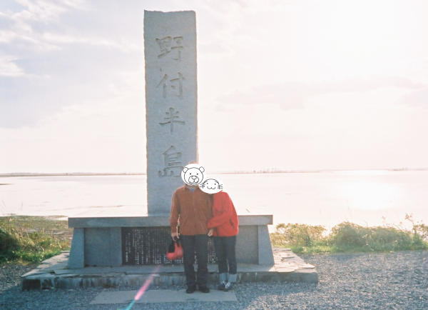 石碑